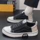2026 New Summer Breathable Low-top Men's Canvas Shoes