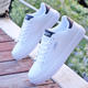 Korean style casual sneakers for men summer breathable sports white shoes