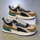 Men's Shoes 2026 Summer New Sports Shoes Low-top Waterproof Casual Shoes Men's Wear-Resistant Work Shoes Trendy Dad Shoes