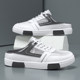 2026 new men's toe-toe slippers are breathable in summer