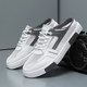 2026 new men's toe-toe slippers are breathable in summer