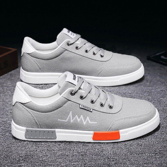 2026 new versatile casual canvas shoes