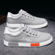 2026 new versatile casual canvas shoes