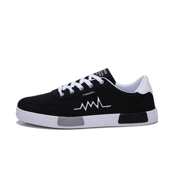2026 new versatile casual canvas shoes