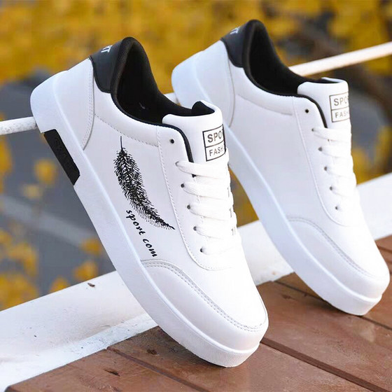 Waterproof white shoes summer breathable lightweight casual trendy shoes