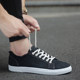 Ice silk men's summer breathable work cloth shoes for men