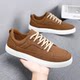Summer men's shoes 2026 new canvas shoes low-cut trendy sneakers solid color sports trendy shoes men's versatile casual shoes