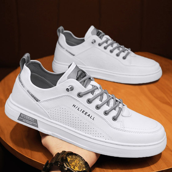 Autumn white shoes men's trendy casual flat shoes