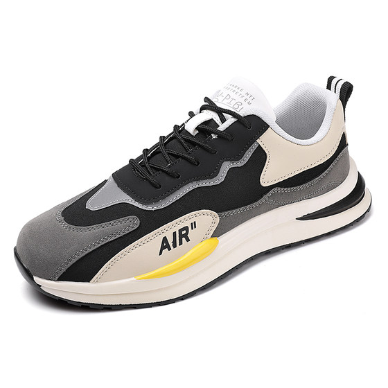 Forrest Gump men's shoes, trendy and versatile dad shoes, running shoes