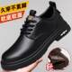 Xunmishi new autumn British business casual leather shoes