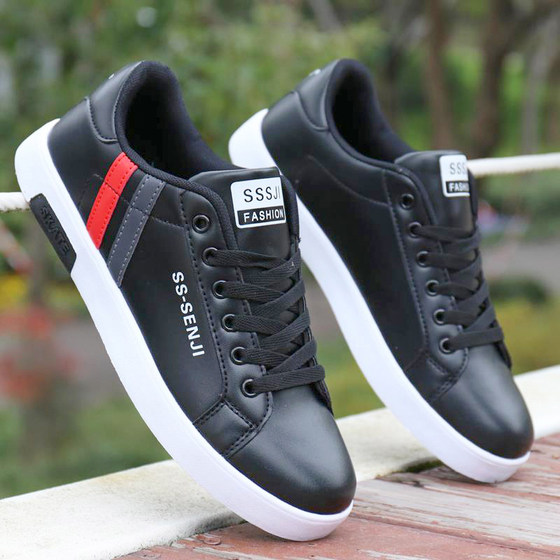 White shoes, spring versatile casual style men's shoes trend