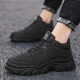 Black wear-resistant work shoes for men mountaineering sports protective shoes