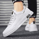 Autumn white shoes men's trendy casual flat shoes