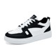Men's casual sneakers are versatile and trendy