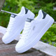 Summer breathable thin white shoes men's casual trendy sneakers