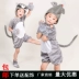 Ngày của trẻ em Ngày đầu năm Trẻ em Mèo nhảy và Chuột Hoạt hình Trang phục biểu diễn động vật Chuột nhỏ và Mèo Trang phục đêm - Trang phục Trang phục