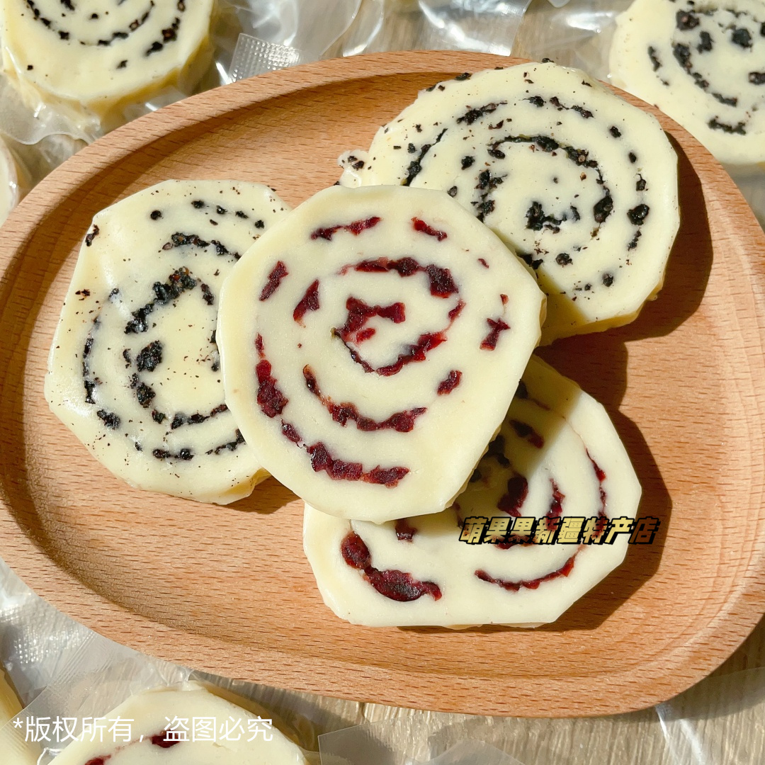 西域皇后奶皮卷蔓越莓味桑葚味奶皮子奶块独立包装新疆特产奶制品 - 图2