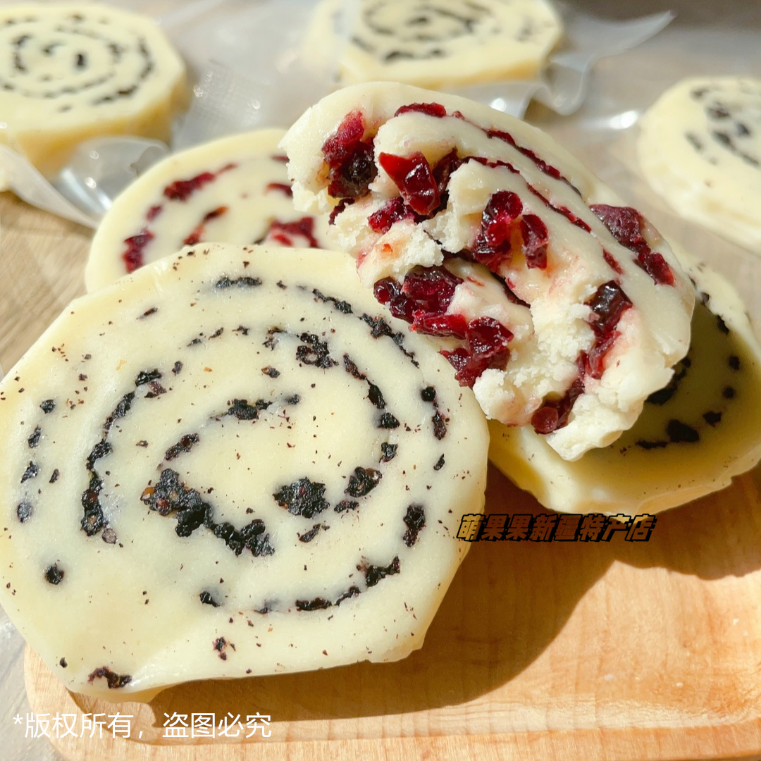 西域皇后奶皮卷蔓越莓味桑葚味奶皮子奶块独立包装新疆特产奶制品 - 图0