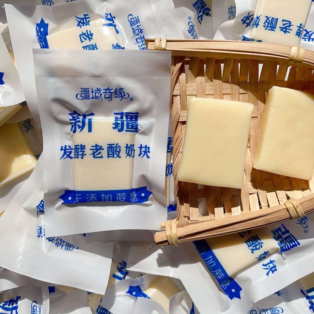 疆域奇缘老酸奶块新疆特产奶制品酸甜口奶香十足500g发酵老酸奶块