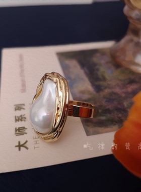 小众高级感指环异形珍珠开口个性
