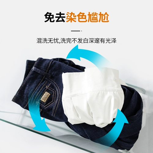 Осенние джинсы, штаны, не выцветает, высокая талия, по фигуре