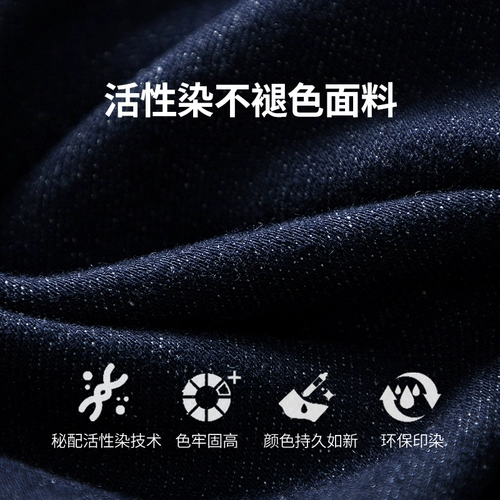 Осенние джинсы, штаны, не выцветает, высокая талия, по фигуре