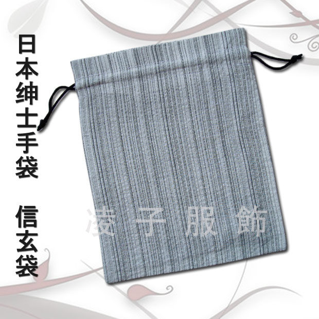 信玄袋推荐品牌 新人首单立减十元 21年6月 淘宝海外