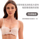 Lace half-cup bra, tube top, anti-exposure, summer inserts, large breasts, thin, breathable, traceless sexy underwear for women