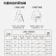 Liquid foundation traceless invisible women's underwear summer chest thin shoulder straps removable breathable non-slip straps beautiful back