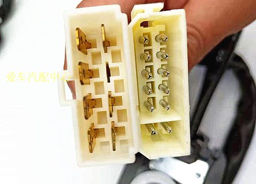 五菱之光6376 71 6388 6390 6400大灯雨刷转向灯组合开关原车总成 - 图1