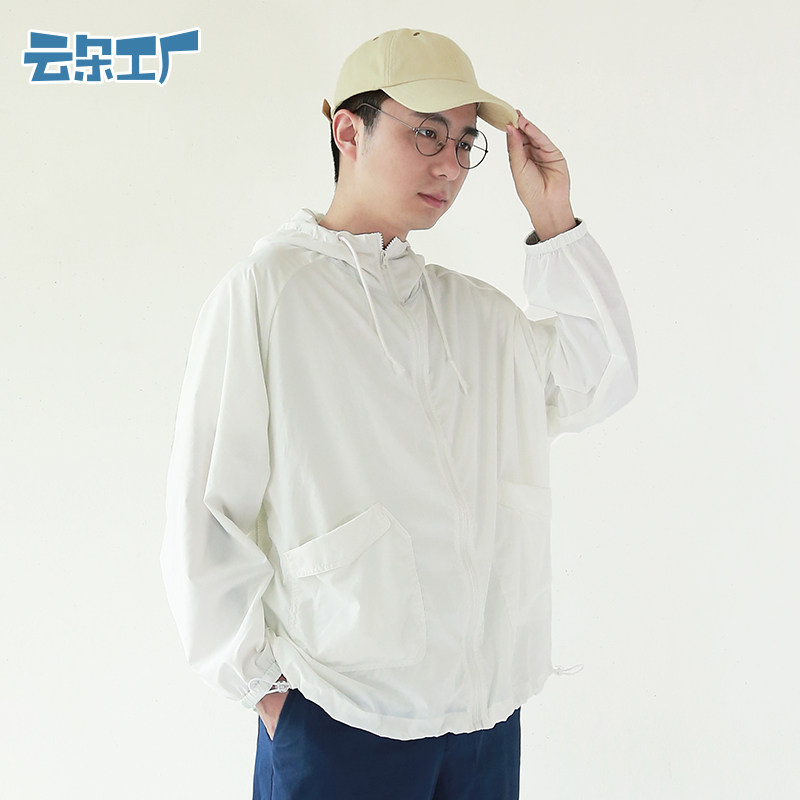 云朵工厂轻薄透气防紫外线防晒衣 云朵工厂短外套