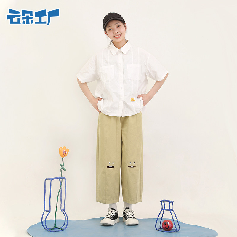 云朵工厂种子表情阔腿夏宽松工装裤 云朵工厂休闲裤