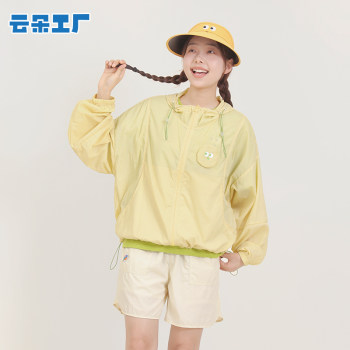 Yunduo Factory Seed Sun Protection Clothing Lightweight and Breathable Outdoor Anti-UV Hooded Jacket Women's Cute Upf50+