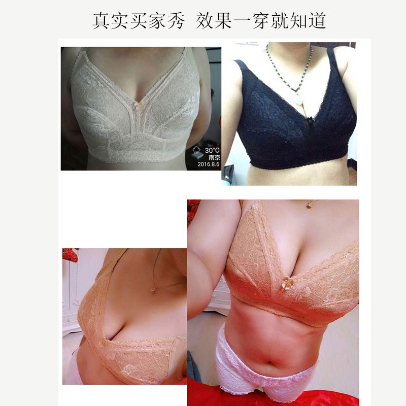 内衣女超薄全罩杯大胸显小防下垂缩胸显瘦薄款无钢圈大码胖mm文胸