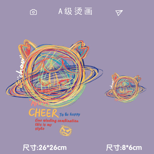 2021新款潮牌卡通图案T恤卫衣印花辅料装饰贴热转印柯式烫画贴 - 图1
