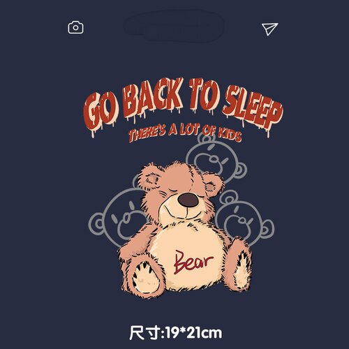卡通小熊女装T恤印花辅料衣服装饰贴热转印柯式过粉烫画贴图案 - 图3