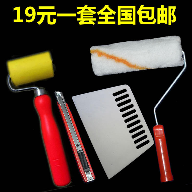 优质加厚塑料刮板/大号墙纸刮板/贴墙纸壁纸工具/玻璃贴膜刮片,淘宝优惠券,粉丝福利购,淘宝优惠卷