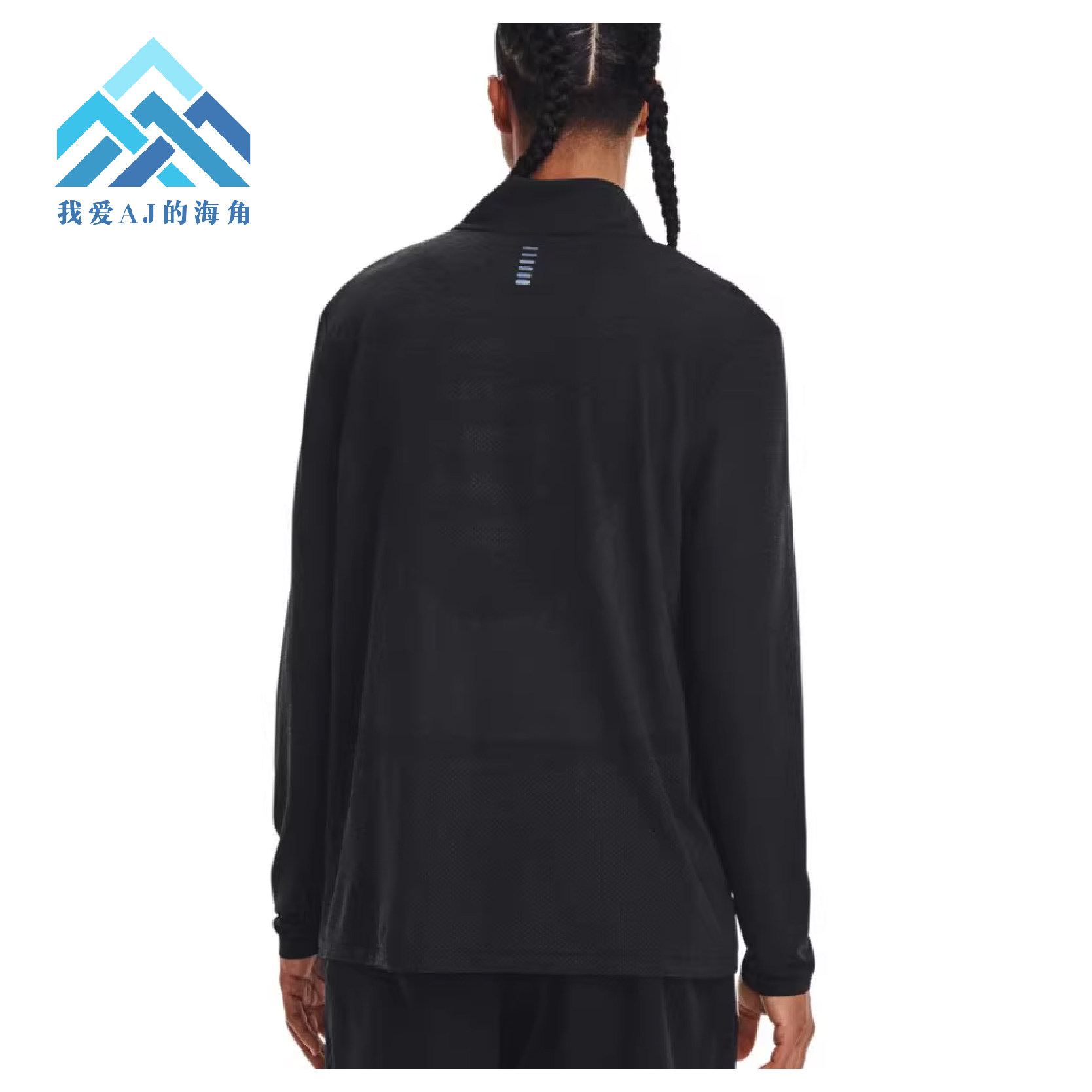 安德玛 UA Seamless Stride男子健身跑步运动长袖T恤1378168,淘宝优惠券,粉丝福利购,淘宝优惠卷