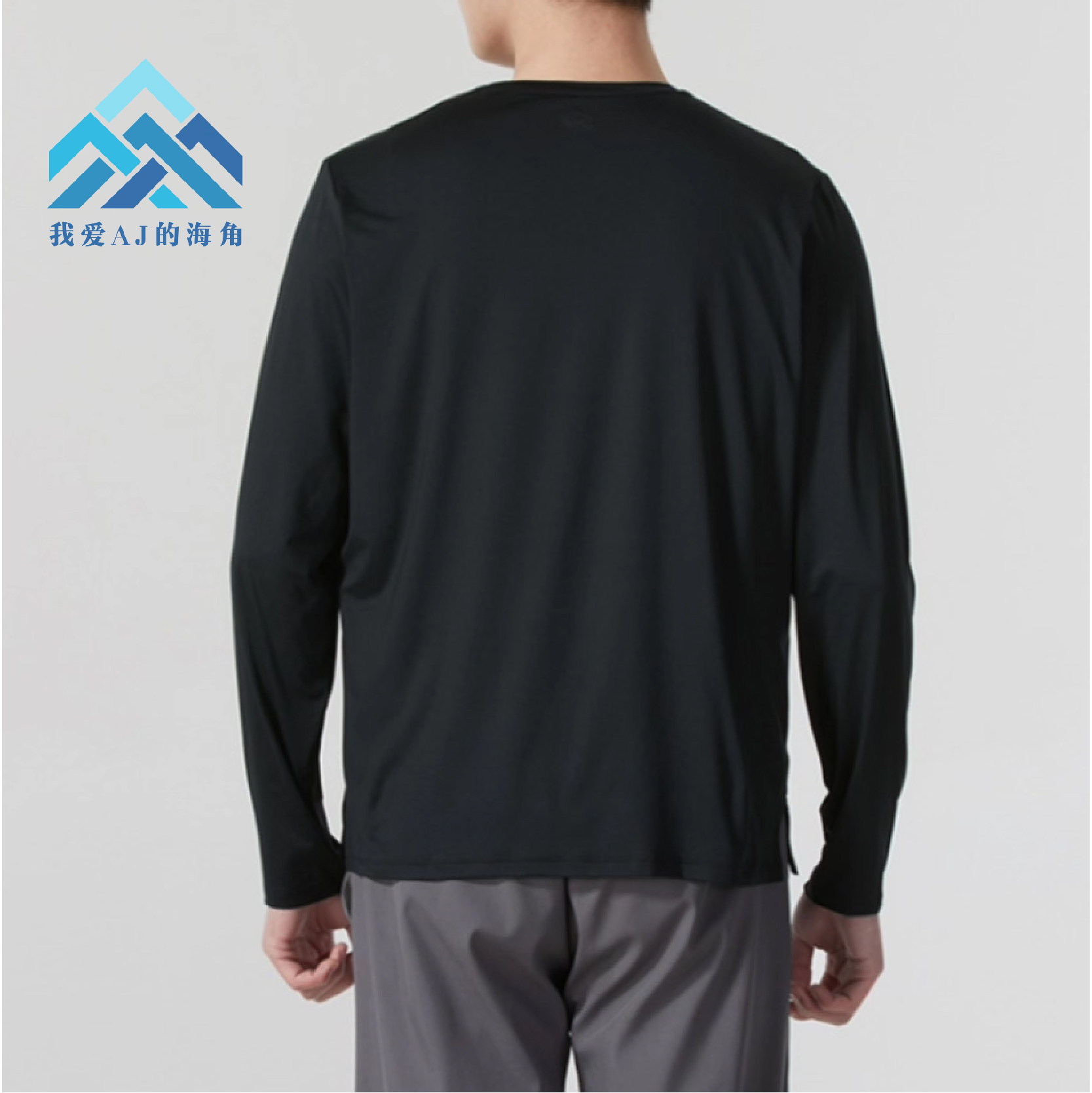 安德玛 UA男子Motion速干休闲跑步健身训练运动长袖T恤 1387390,淘宝优惠券,粉丝福利购,淘宝优惠卷