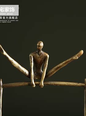 北欧样板房间软装陈列饰品摆设 办公室扬帆单杆运动人物金属摆件