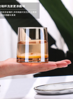 酒店玻璃漱口杯情侣牙刷杯套装洗漱刷牙杯子北欧ins水杯酒店家用