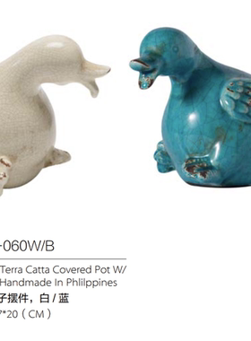 孤品特卖 中欧式美式陶瓷花瓶摆件复古做旧北欧客厅餐桌插装饰品