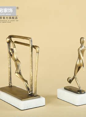 守门传足球运动人物雕像摆件 创意金属铜工艺品书房家居软装饰品