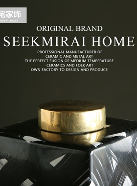 现代中式黑白陶瓷储物罐售楼处样板间客厅装饰罐摆件正方直身盖罐