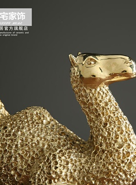 纯铜金属轻奢摆件骆驼工艺品 样板房客厅电视柜小动物装饰品礼品