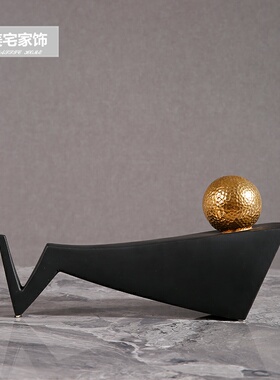 北欧轻奢软装创意抽象陶瓷月亮摆件工艺品现代客厅电视酒柜装饰品