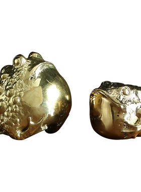 中式创意铜金属金色蟾蜍摆件工艺品 办公室桌面家居装饰品小摆设