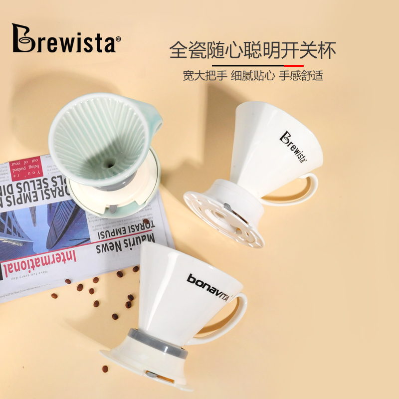 Brewista聪明杯Bonavita/V60浸泡式咖啡过滤器扇形陶瓷手冲滤杯