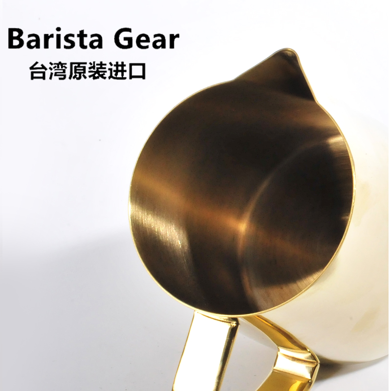 官方授权 Barista gear拉花缸奶缸奶罐咖啡杯尖嘴镀钛亮面雾面黑 - 图2