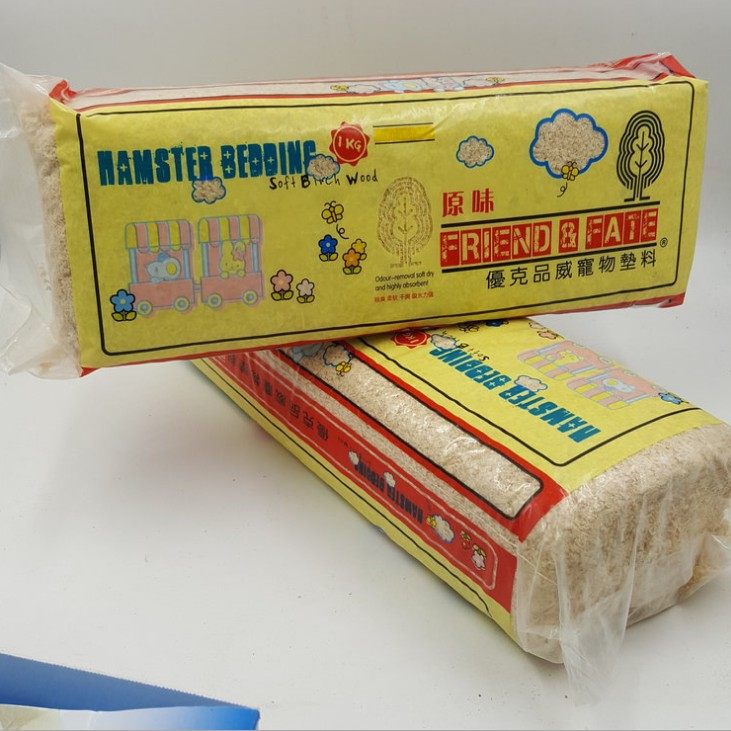 仓鼠兔子甲虫龙猫鹦鹉木屑除臭抑菌吸尿锯末垫料清洁室内去味刨花,淘宝优惠券,粉丝福利购,淘宝优惠卷